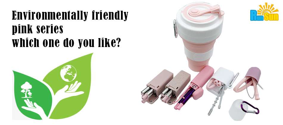 Environmentally friendly pink series, which one do you like?
